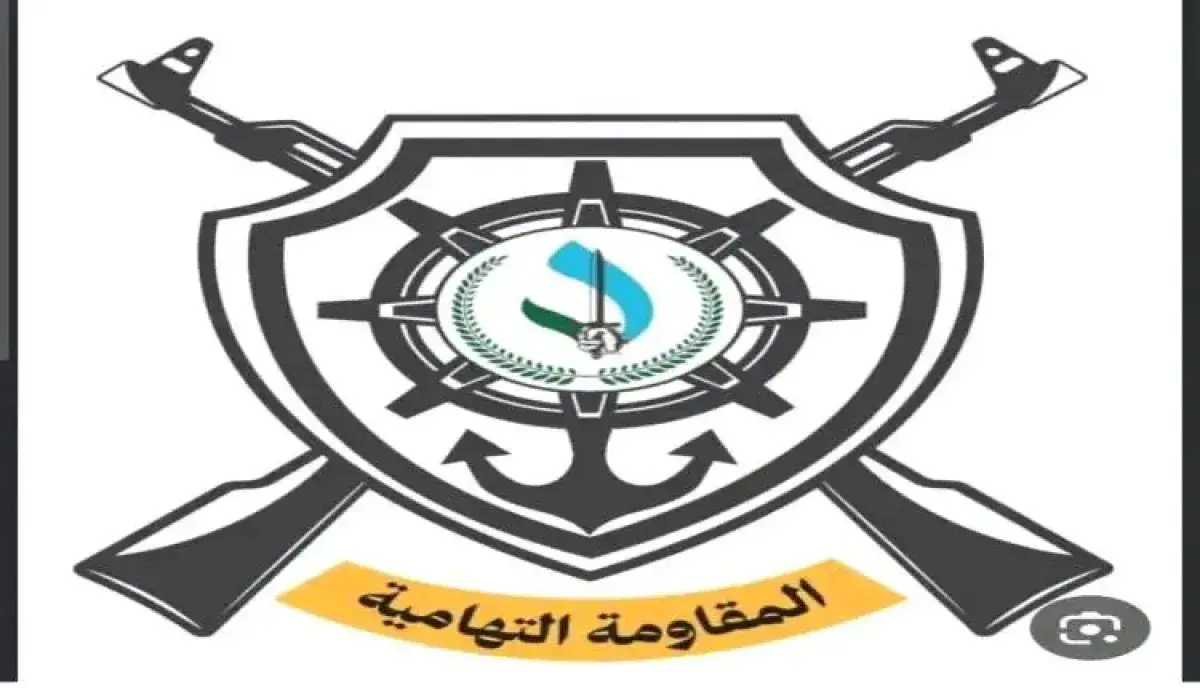 الحكومة اليمنية تفند الشائعات: لا صحة لصدور قرار ج...
