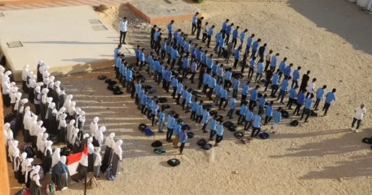 شروط شغل وظائف المعلمين وفقًا لقانون التعليم