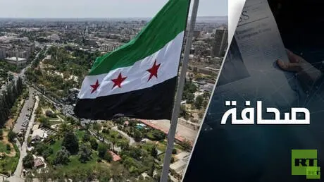 السيطرة على مناطق الدروز السوريين تصطدم بإسرائيل