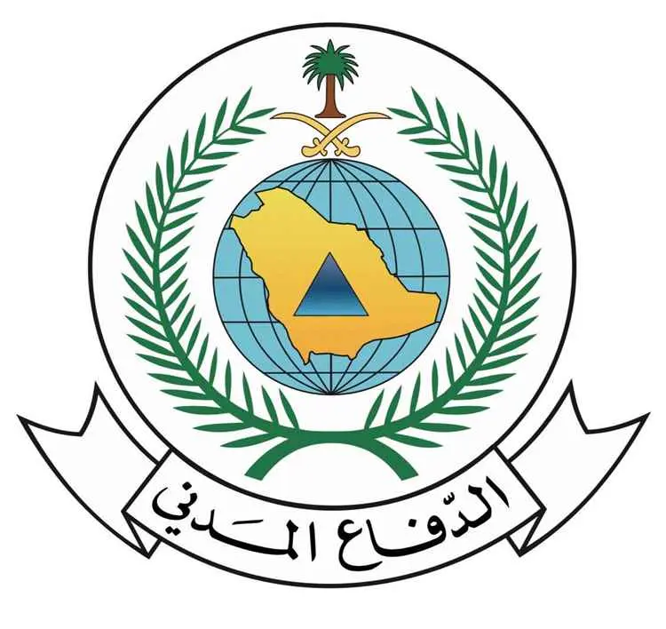 السعودية: إنذارات من خطر محتمل في مكة والطائف وجدة