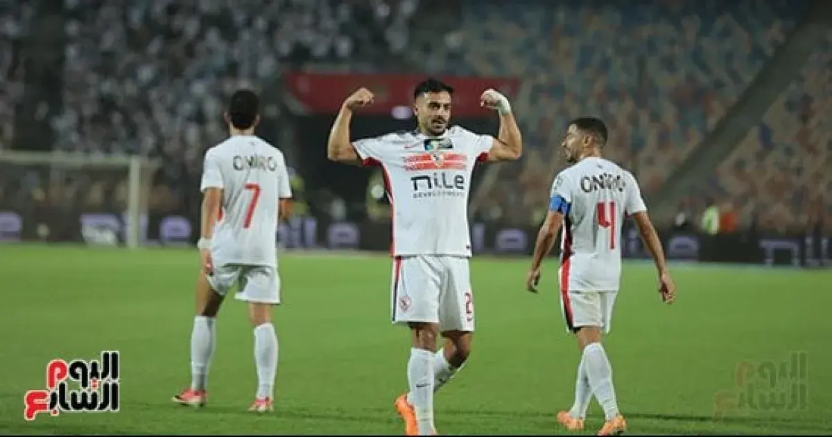 الزمالك يتحرك لتسوية مستحقات زد وفاركو وتجنب شكاوى جديدة