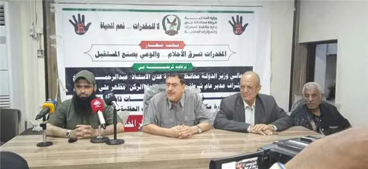 الشعيبي وحيدرة يدشنان اليوم فعاليات الحملة الأمنية...