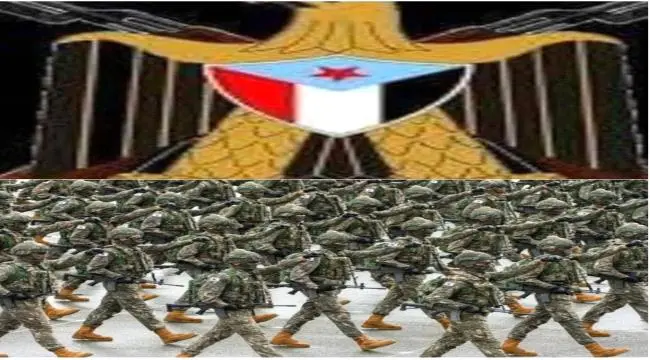 بيان صادر عن أمن أبين : أمننا مسؤوليتنا ولن نسمح ب...