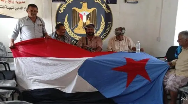 لقاء موسع للمقاومة الجنوبية بيافع رُصُد يعلن التعب...
