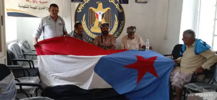 المقاومة الجنوبية بيافع رصد تعلن التعبئة ورفع الجا...