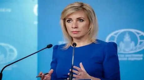 زاخاروفا: موسكو وواشنطن بحاجة إلى إطلاق حوار بشأن...