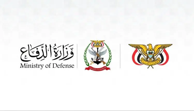 الدفاع واللجنة الأمنية تُحذّران العسكريين من منشور...
