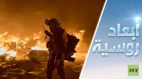 أوكرانيا.. جبهات تشتعل واقتصاد يترنّح