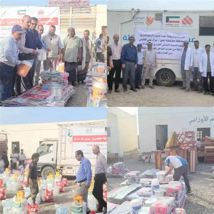 برعاية محافظ لحج الحالمي.. قافلة إغاثية طارئة للنازحين في رأس العارة وخور عميرة وتعزيز الاستجابة الصحية