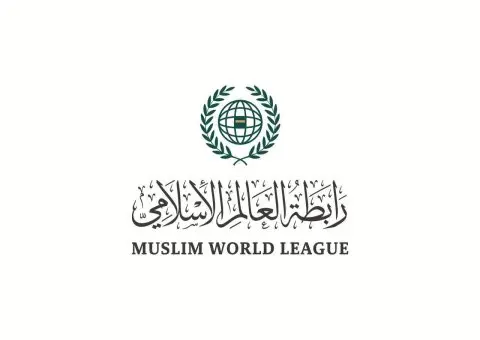 رابطة العالم الإسلامي تدين استهدافات مليشيات الحوث...