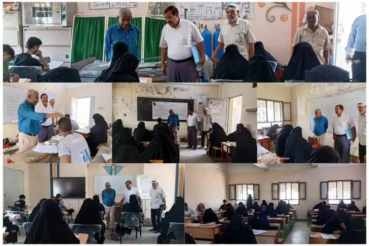معهد الدكتور أمين ناشر العالي للعلوم الصحية فرع أب...