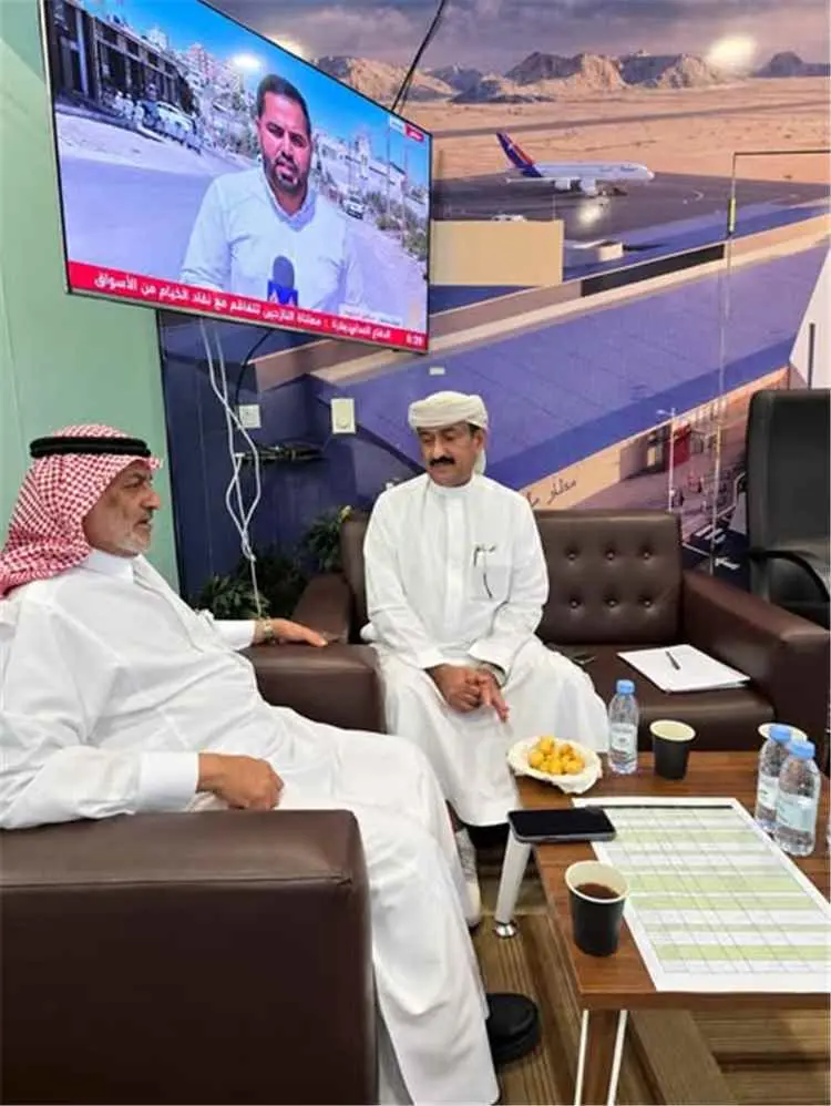 المحافظ بن الوزير يبحث مع البرنامج السعودي لتنمية وإعمار اليمن تنفيذ حزمة من المشاريع التنموية والاستراتيجية