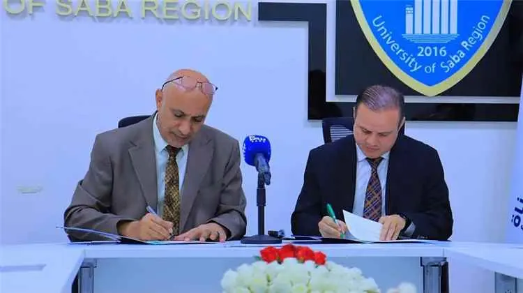 توقيع اتفاقية تعاون بين جامعة إقليم سبأ وقناة سبأ الفضائية