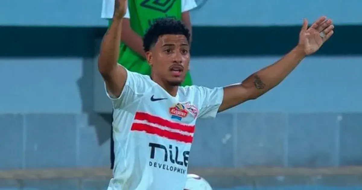 الزمالك يعلن رحيل بيزيرا للدوري الإماراتي خلال ساع...