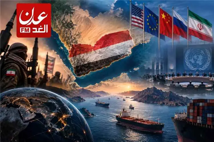 اليمن لم يعد ساحة حرب محلية.. صراع يتجاوز الحدود ويضع أمن العالم أمام اختبار خطير
