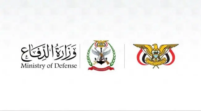 وزارة الدفاع تنفي تشكيل لجنة بمحور طور الباحة وتحذ...