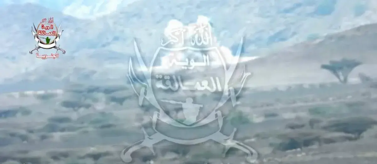 معارك في جبهة كهبوب قرب باب المندب وتدمير آليات حو...
