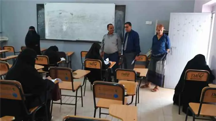 معهد الدكتور أمين ناشر العالي للعلوم الصحية فرع لح...