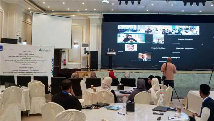 منظمة شركاء اليمن تعقد المؤتمر الختامي لمشروع تعزي...