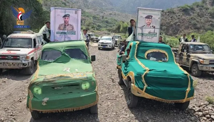 بالأسماء.. الحوثيون يشيعون في 6 محافظات جثامين 21...