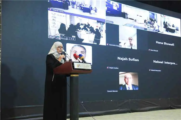 رئيسة اللجنة الوطنية للمرأة تشارك في افتتاح المؤتم...