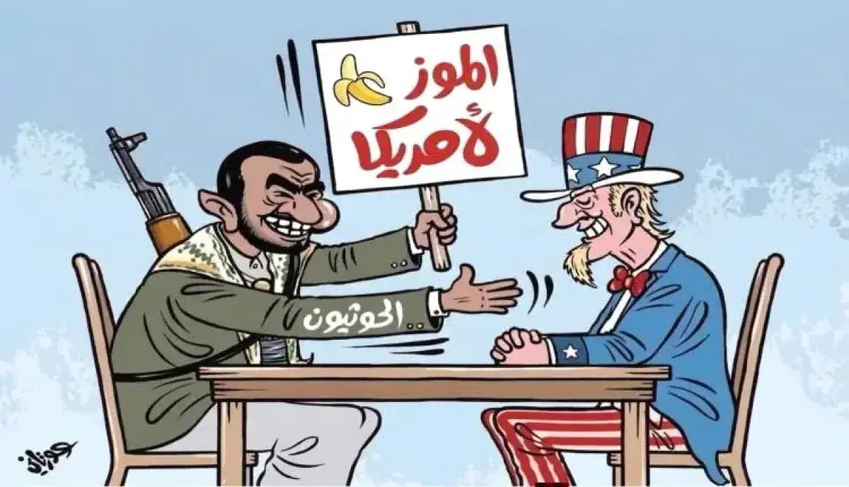 اسرار | كواليس اللقاء - تعهّدوا بوقف استهداف السفن...