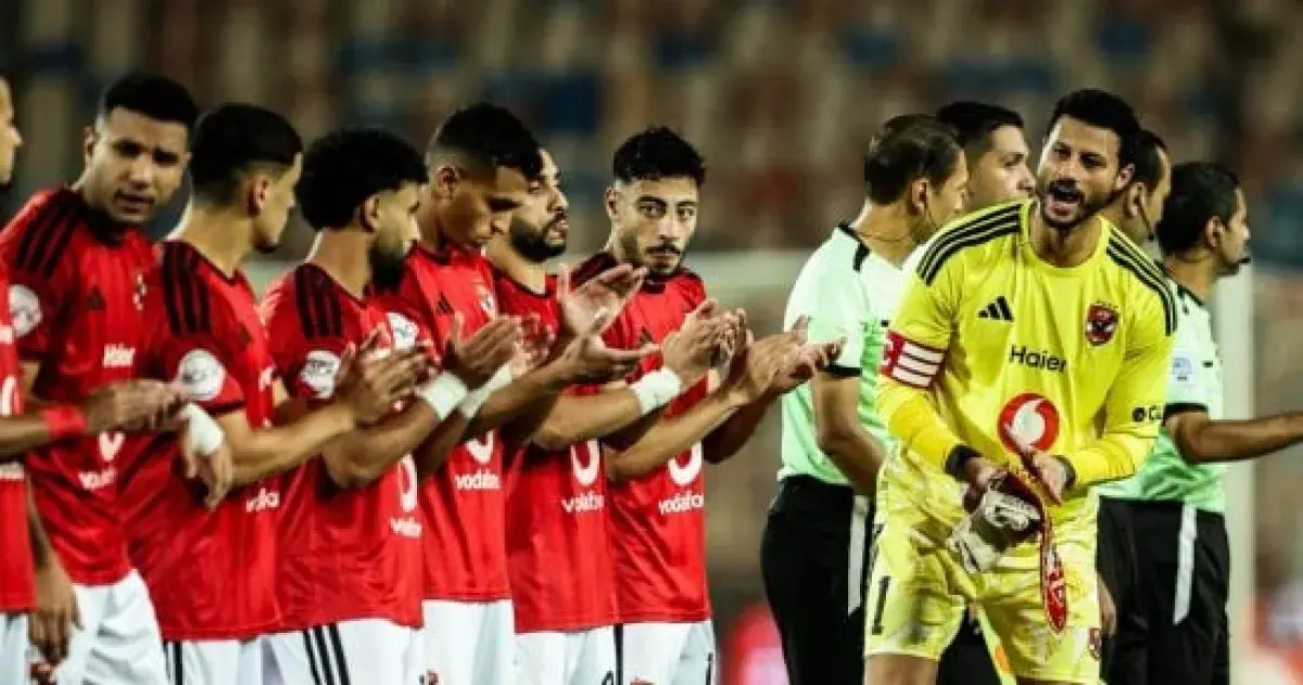 قمة الدوري المصري: الأهلي والزمالك في مواجهة نارية...