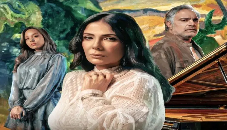 طرح البوستر الرسمي لمسلسل «طالع نازل» بطولة النجمة...