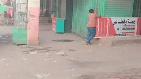 الجنيه السوداني يتراجع.. واضطراب واسع في أسواق الخ...