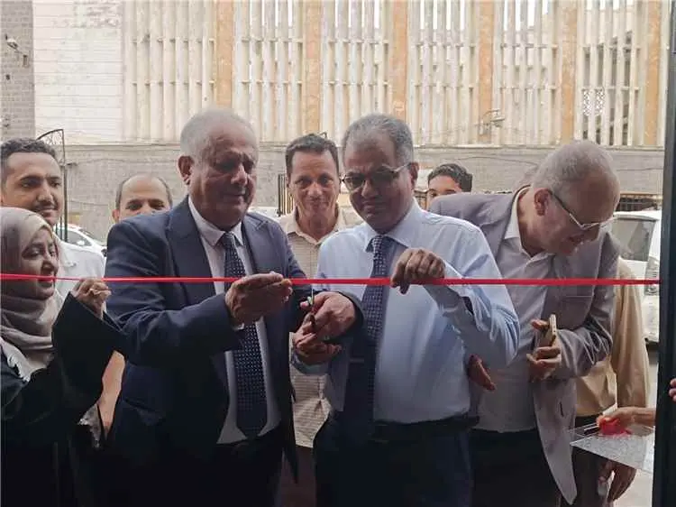 شايع والقلعة يفتتحان المجمع الصحي بمديرية المعلا ب...