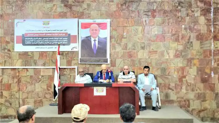 محافظ تعز يشهد إشهار الرؤية الإعلامية الموحدة للأحزاب والتنظيمات السياسية بالمحافظة
