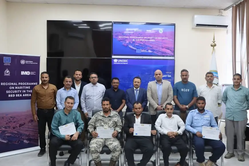 اختتام دورة تدريبية في مجال أمن السفن والموانئ بعد...