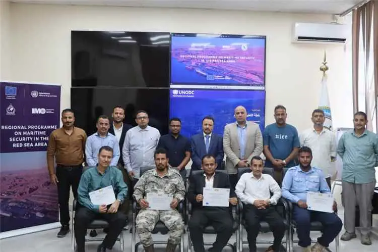 عدن.. الهيئة العامة للشؤون البحرية تختتم دورة تدري...