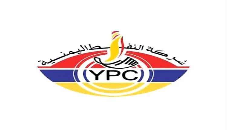 عبء جديد على مالكي المركبات .. جرعة سعرية في المشتقات النفطية تعمق معاناة سكان عدن والمحافظات المحررة
