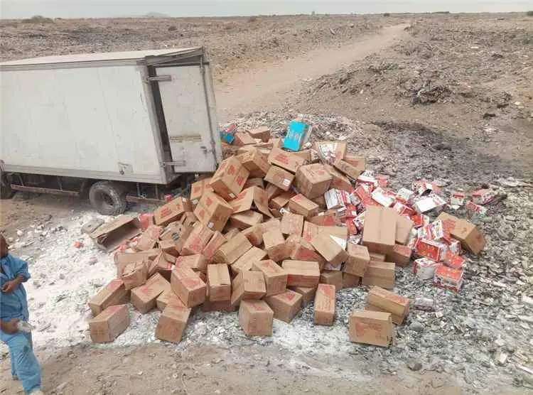 صحة البيئة بالمنصورة تتلف ثلاثة أطنان من مواد غذائ...