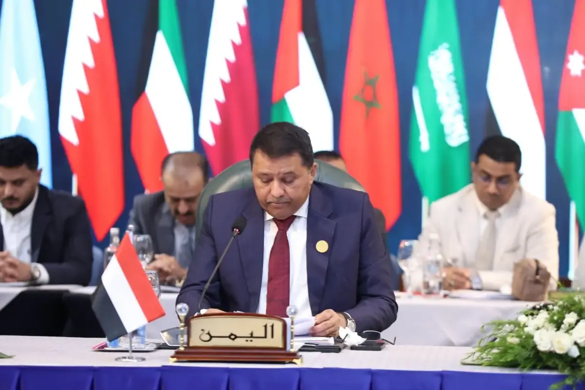 اختتام الاجتماع السادس لجمعية النواب العموم العرب...