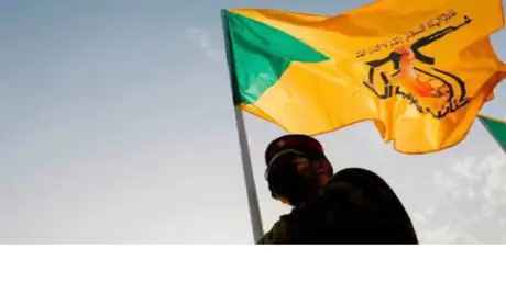 ما الذي قصدته رغد صدام حسين بـ"السموم الصفراء"؟.....