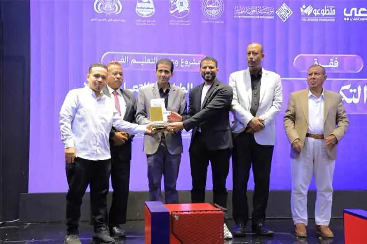 الوكيل العطاس يؤكد دعم السلطة المحلية للمبادرات الهادفة لتأهيل الشباب بالتعليم الفني والمهني