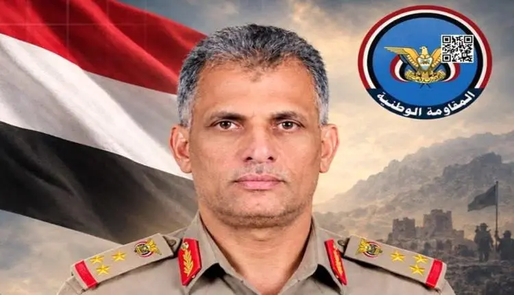 إستشهاد قائد عسكري رفيع في المقاومة الوطنية