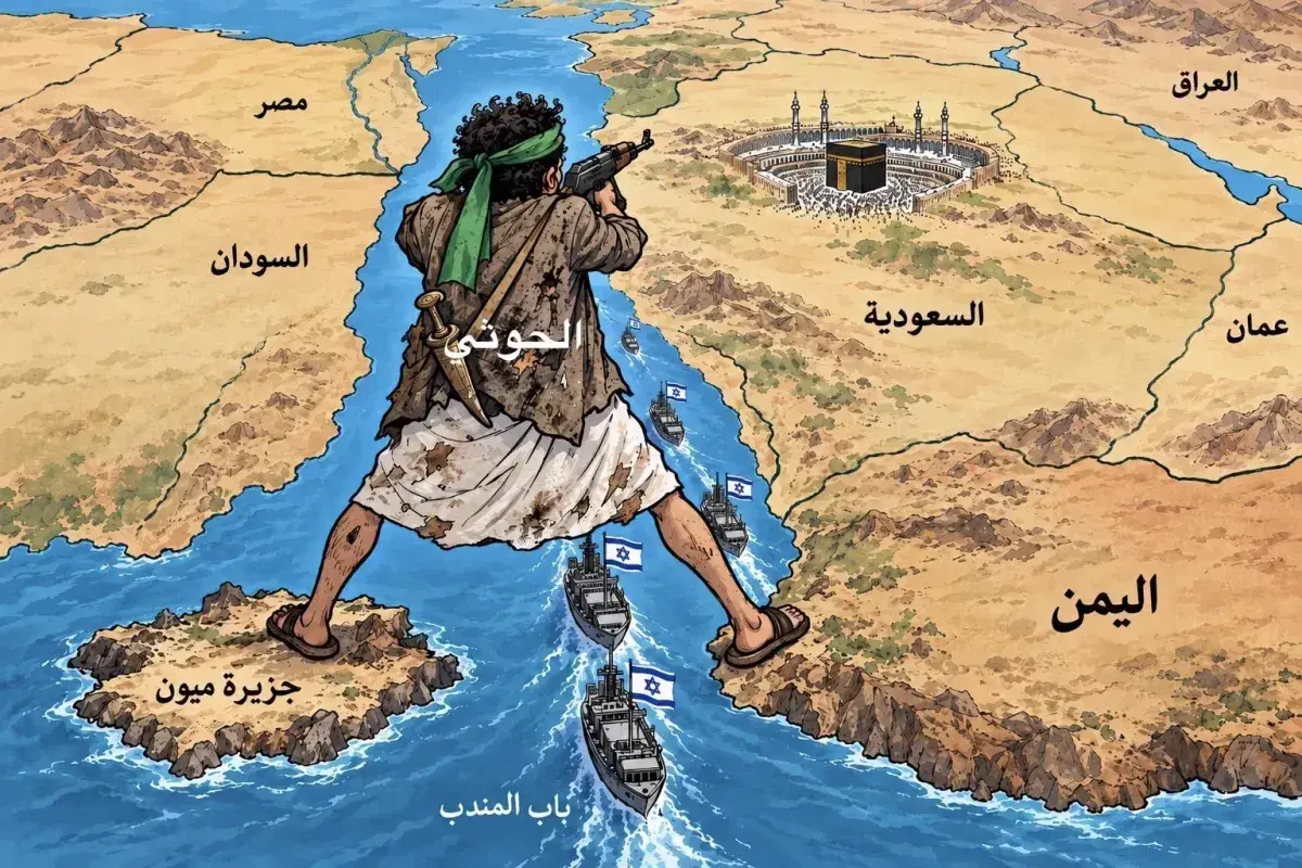 الحوثيون تحت المظلة الأمريكية: تناقض بين الشعارات والواقع