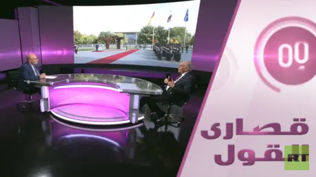 هل تحضر واشنطن لعمل عسكري ضد العراق؟