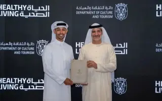 اعتباراً من أكتوبر.. مطاعم وفنادق أبوظبي ملزمة بتو...