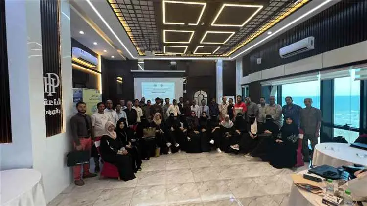 هيئة حماية البيئة تنظم ورشة عمل بمناسبة اليوم العالمي للأوزون
