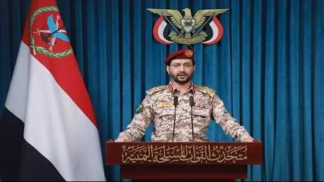 الحوثيون: 37 غارة سعودية استهدفت محافظتين خلال الس...