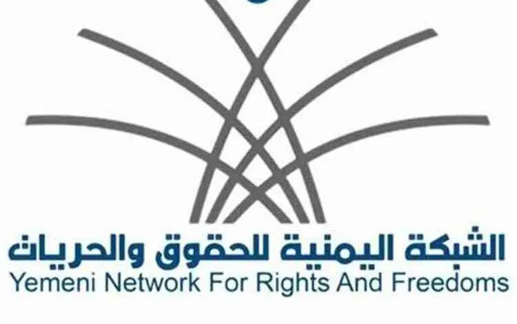 تقرير حقوقي: 661 انتهاكًا حوثيًا بحق المدنيين في ت...