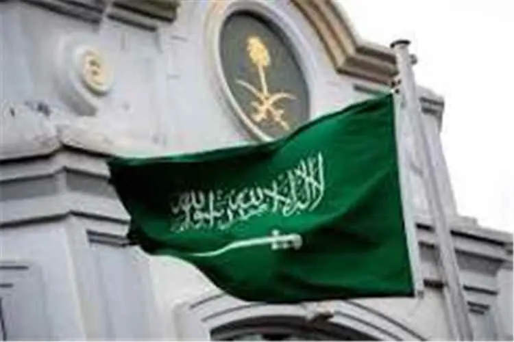إدانات عربية ودولية واسعة لاستهداف ميليشيا الحوثي المملكة العربية السعودية