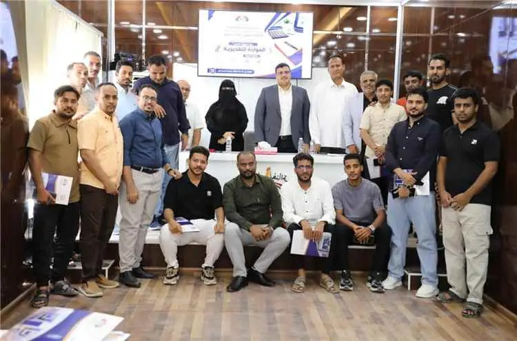 شركة النفط بساحل حضرموت تختتم دورة تدريبية حول “ال...