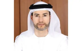طرح الإصدار الثاني من صكوك الخزينة للأفراد بأجل 5 سنوات