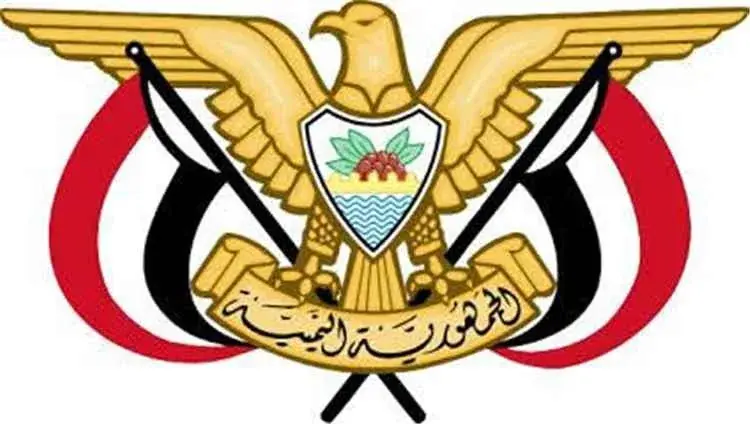 اليمن يدين استهداف الطائف ويحمّل الحوثيين المسؤولي...