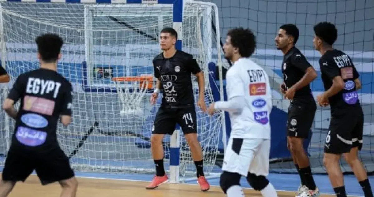 قائمة منتخب مصر لكرة الصالات استعدادًا لوديات الجز...